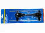 18CM-BATTERY-HOLD-DOWN-CLAMP-PLASTIC-17946.png?r=1612004633